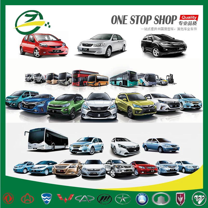 Car engine hood latch button for BYD F3 BYD auto spare parts