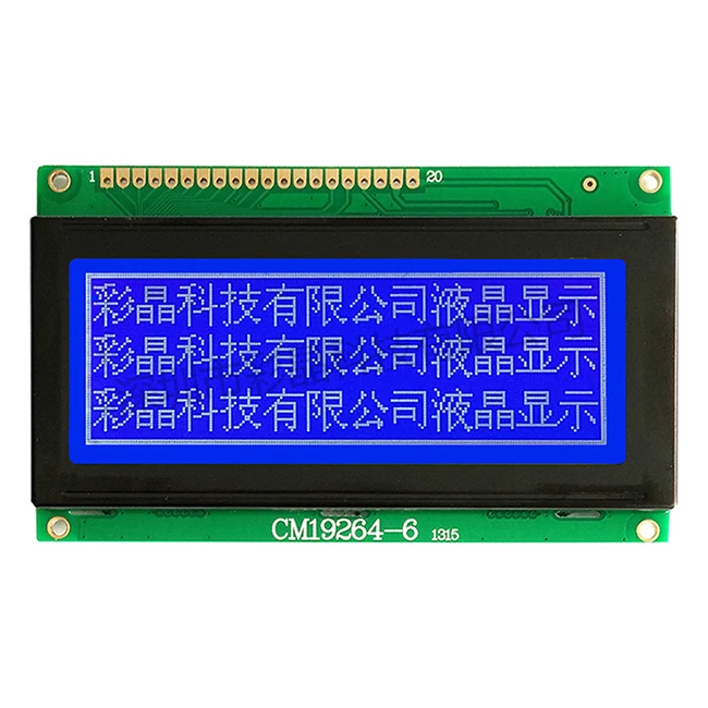 Blue white 192x64 19264 dots matrix graphic lcd display module