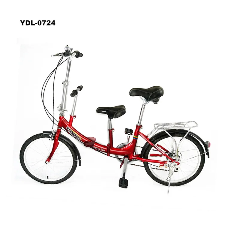 Parent-child Bicycle Mother Baby Bike Ladies 20 Inch Kids City Double Speed Folding Bicycle