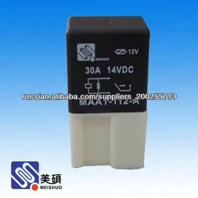 electronic automotive relays