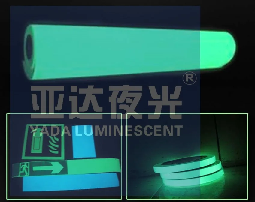 
24-72Hours Super high brightness Photoluminescent Film according to PSPA Class D Glow grade 