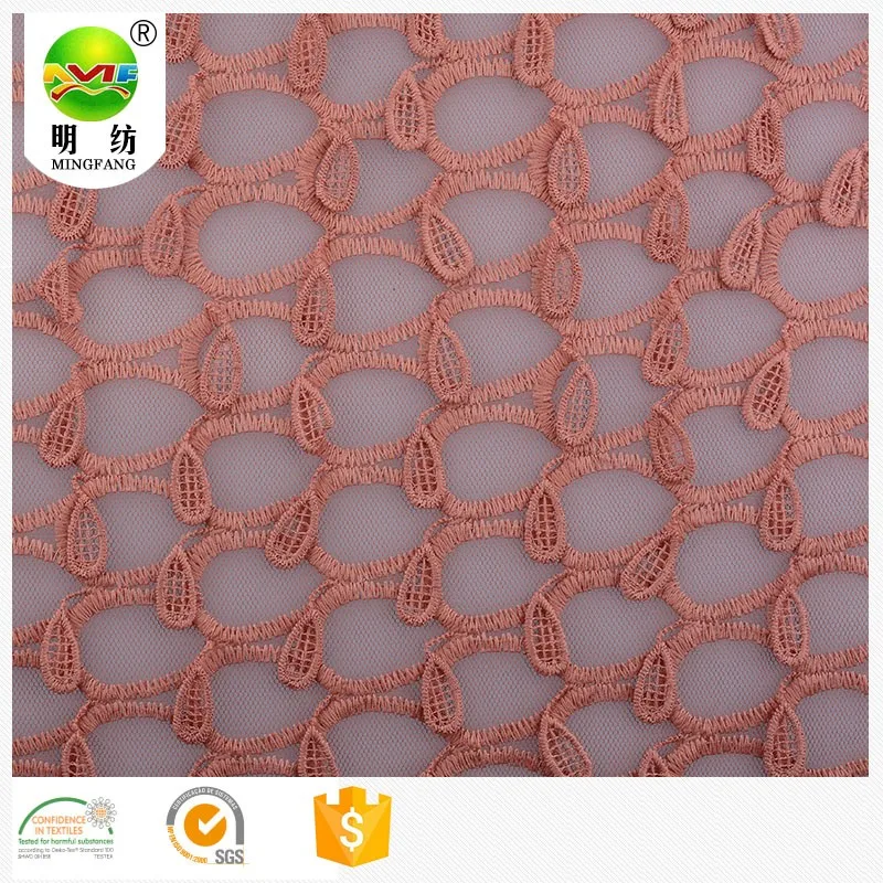 2019 trending products leaf style white 100 cotton textile eyelet embroidery lace fabric