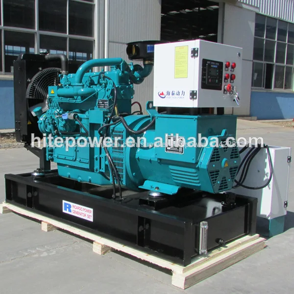 original manufacturing electric start 58kw ricardo diesel generator with ce