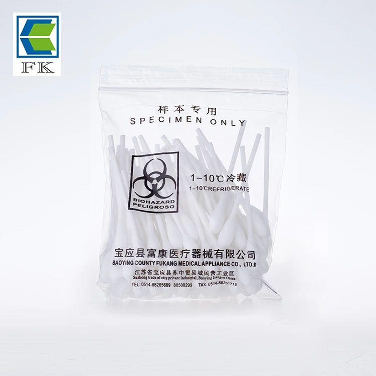 
Personal Care Wholesale Market White Paper Stick Cotton Tip Swab 