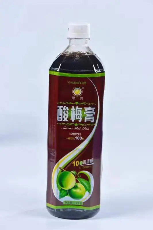 
High quality Sour Plum Juice Concentrate 