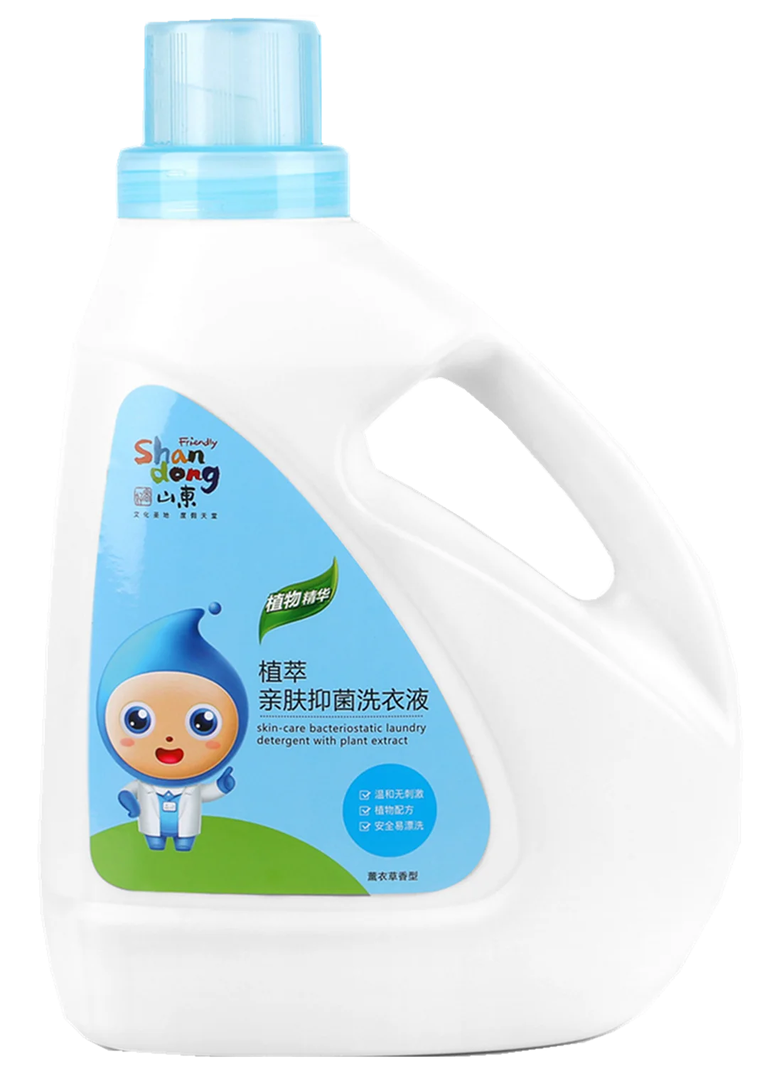 1000ml LIQUID LAUNDRY DETERGENT