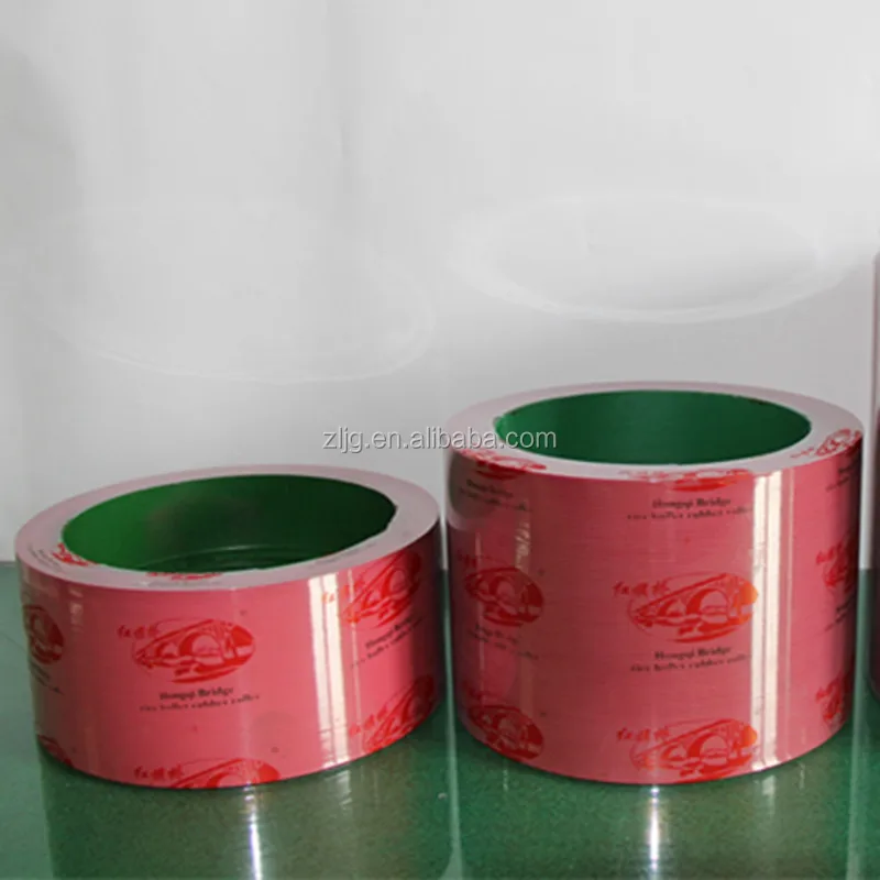 4inch auto rice mill rubber roller,rubber roller for auto rice mill