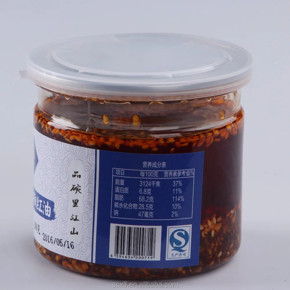 
Refined Red Chili Paste , 260g delicious local condiment 