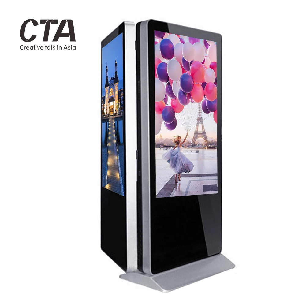 High quality floor stand double-sided advertising screen machine lcd led digital signage for advertisement