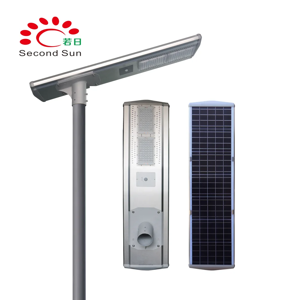 Century Sunshine 50W Led Solar Street Light All In One