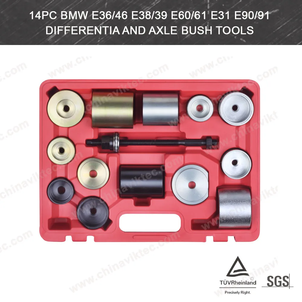 14 шт. Дифференциация и Мост Куст Инструменты для BMW (VT01708)