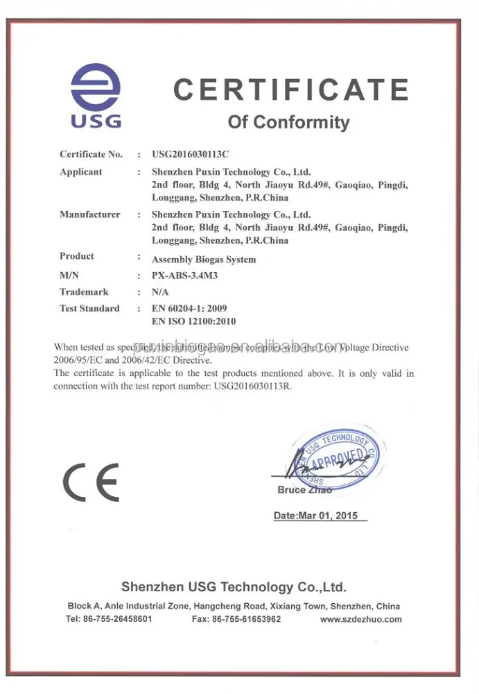 
PUXIN CE certified 3.4m3 portable assembly mini biogas digester 