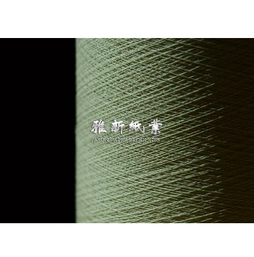 Asunpaper paper raffia yarn for paper handle rope bag and texture cloth