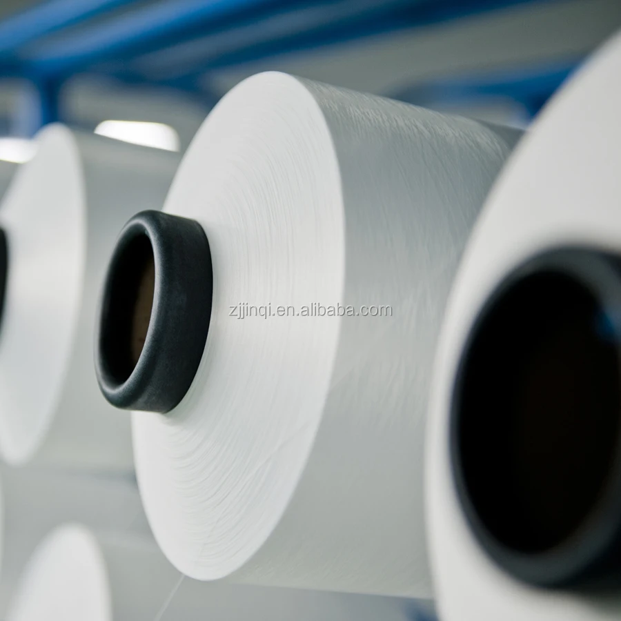 China Factory Reliance quality 40 / 12 raw white Nylon 6 DTY yarn