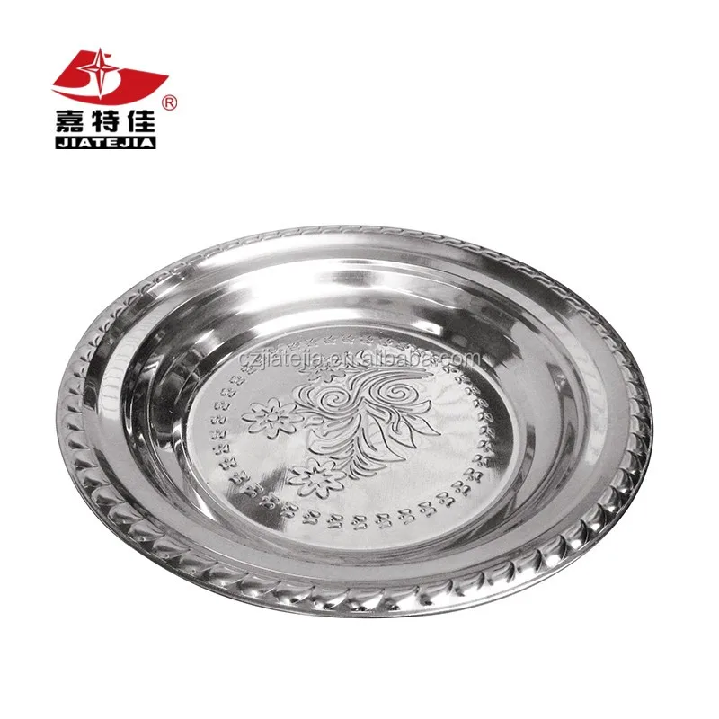 Wholesale elegant decorative tray stainless steel plate/charger plate with flower pattern for African market
