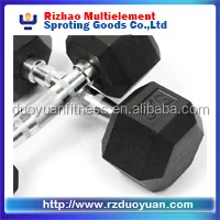 Цветные резиновые шестигранные гантели с резиновым