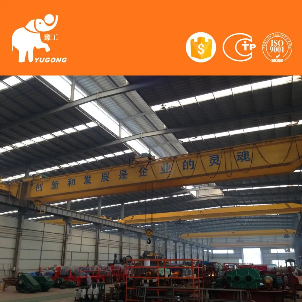 20ton 30ton 50ton wireless remote control double girder overhead crane electrical diagram