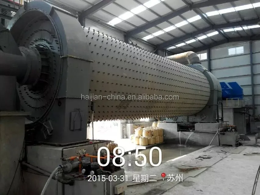 3.2 * 13 м цементная