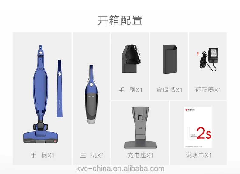 Lithium Battery cordless Handy vacuum cleaner car bed sofa upright vacuum cleaner detachable vacuum cleaner