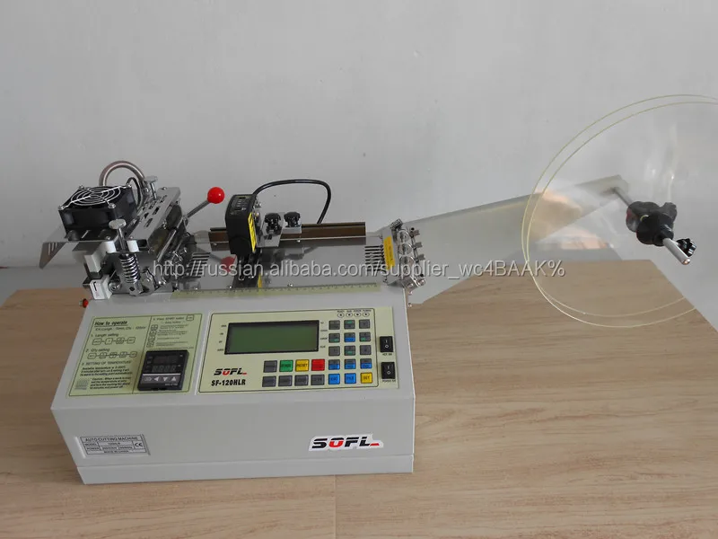 Автоматическая нейлон / сатин этикетку резки