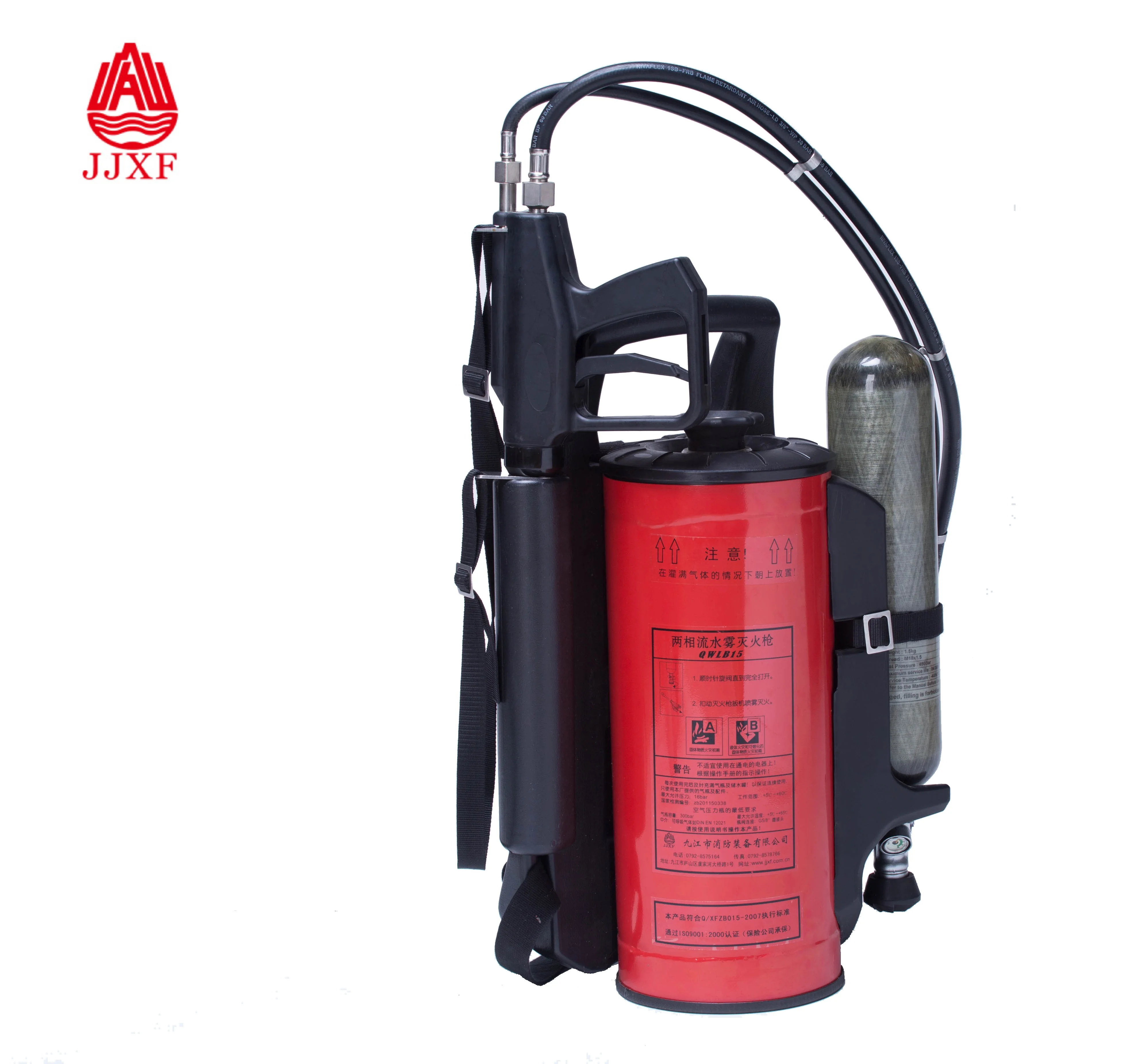 15L backpack water mist fire extinguisher for fire fighting rescue