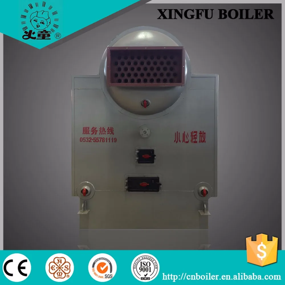 Water-Fire Tube DZL Series Industrial Coal Fired Steam Boiler