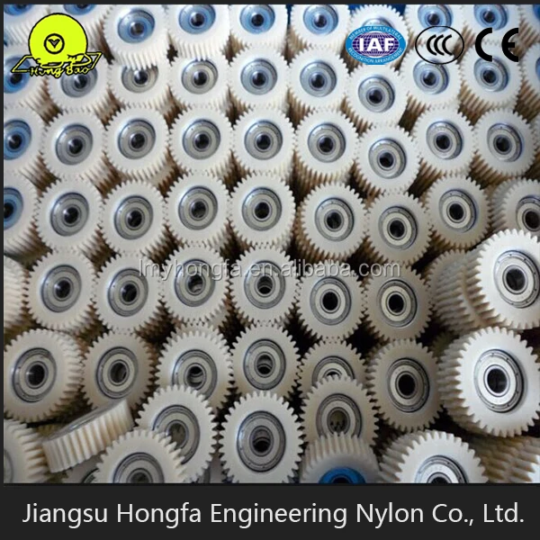 high quality nylon spur gear for bike hub motor