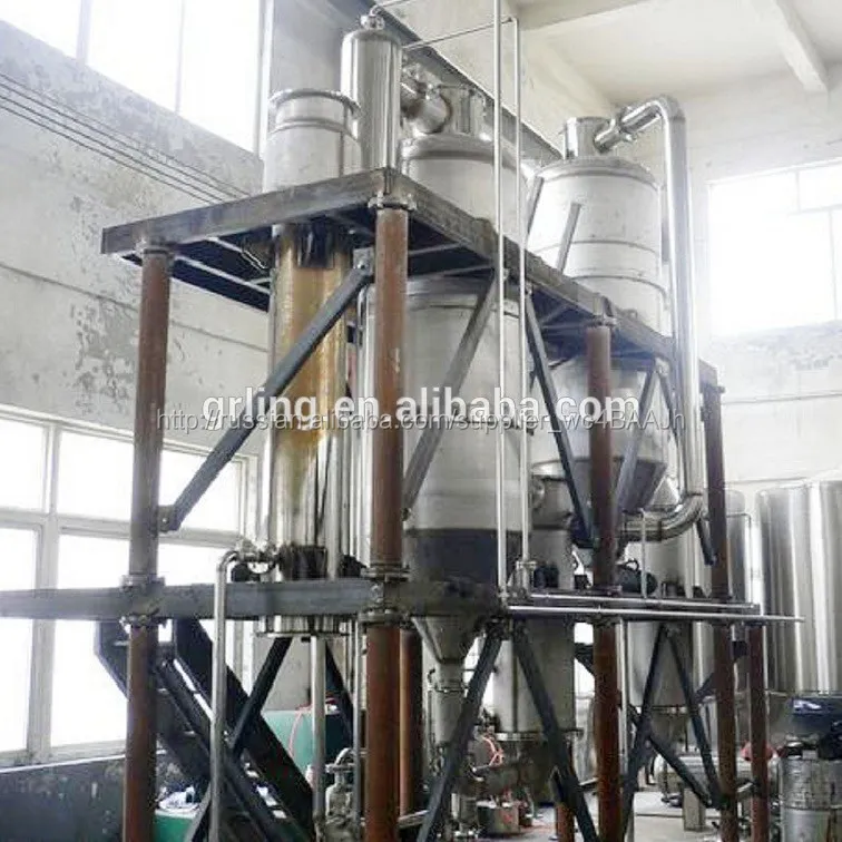 Na2so 4, nacl многосторонних эффект 500kg/hr вакуума непрерывно испарения кристаллизатора системы