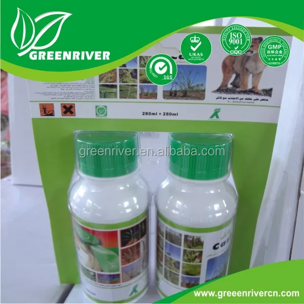 Hot sale for agrochemical insecticide Beta-cypermethrin 94%TC, 15%EC