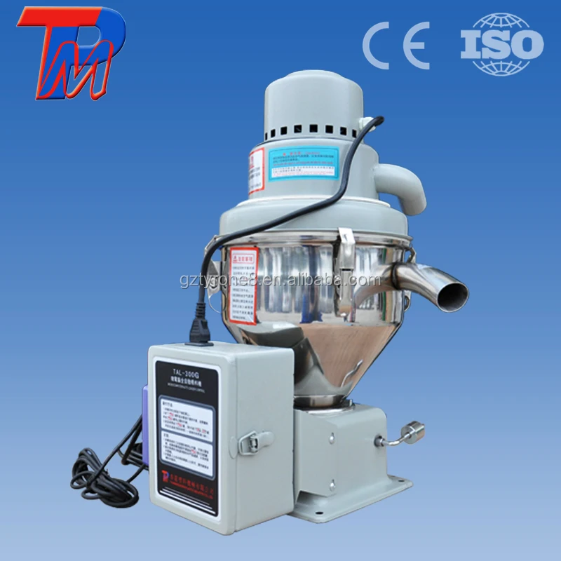 Cheap Price Grain Material Vacuum Auto Integrated Loader Use in Plastic Recycling