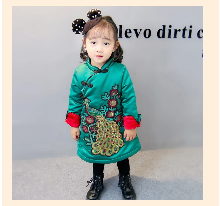 Hao Baby Cheongsam Girls Toddler Warm Good Infant New Year Qipao  Phoenix Skirt Dress