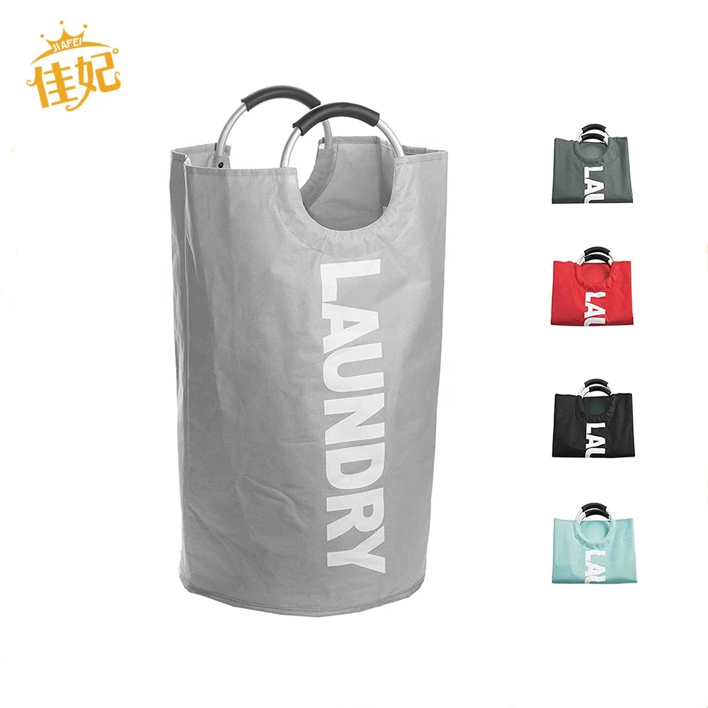 Большая складная корзина для белья высокого качества, корзина для белья с круглыми ручками из сплава