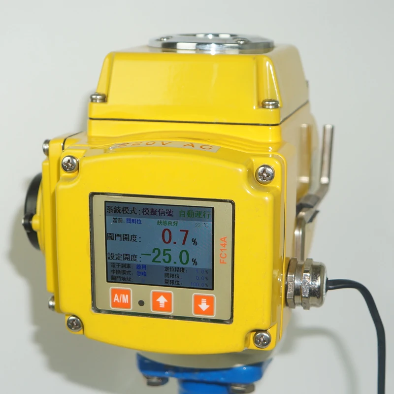 electric wafer type ductile iron  wafer butterfly valve