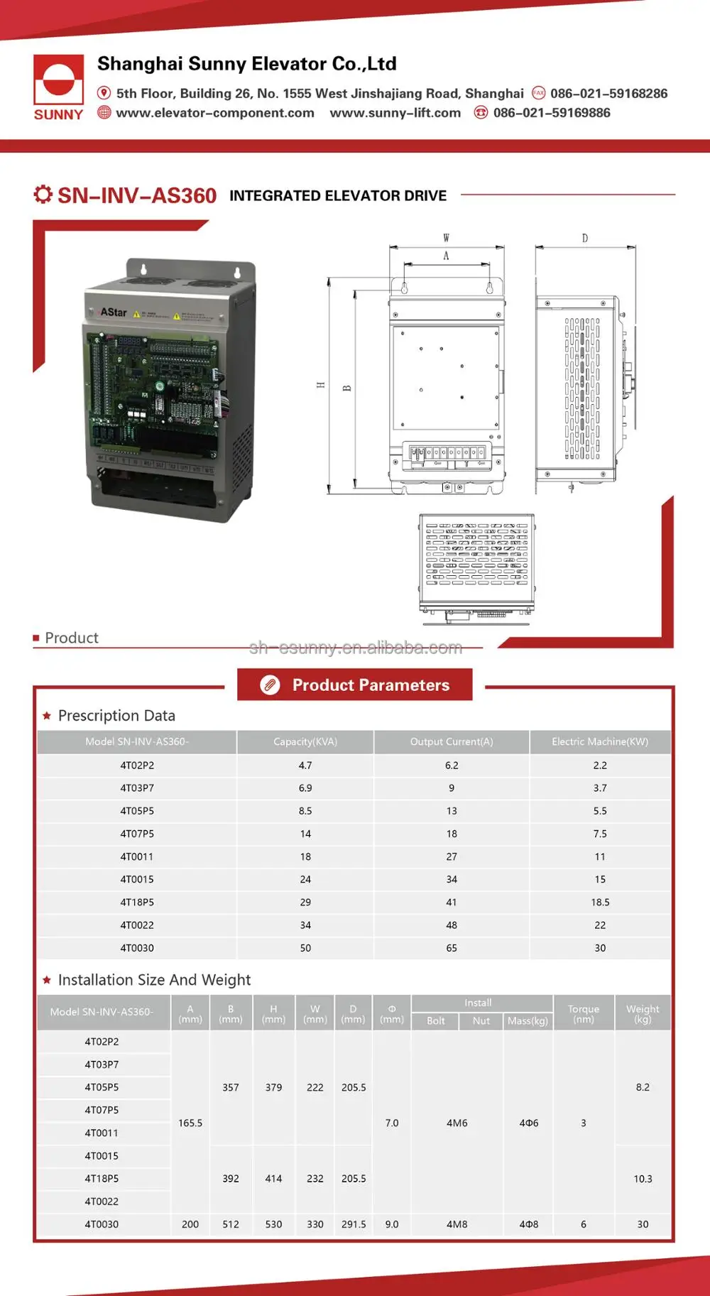 
elevator inverter suppliers SN-INV-AS360 elevator drive 