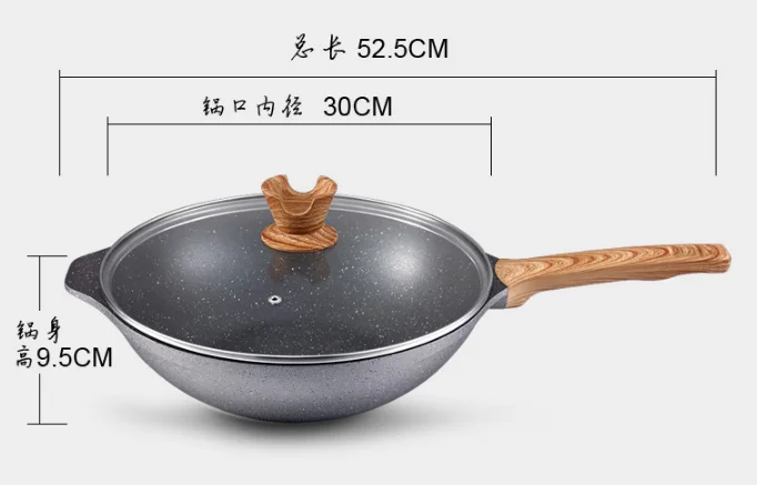 Factory direct maifan stone coating flat bottom non-stick pan, no-smoke wok frying pan