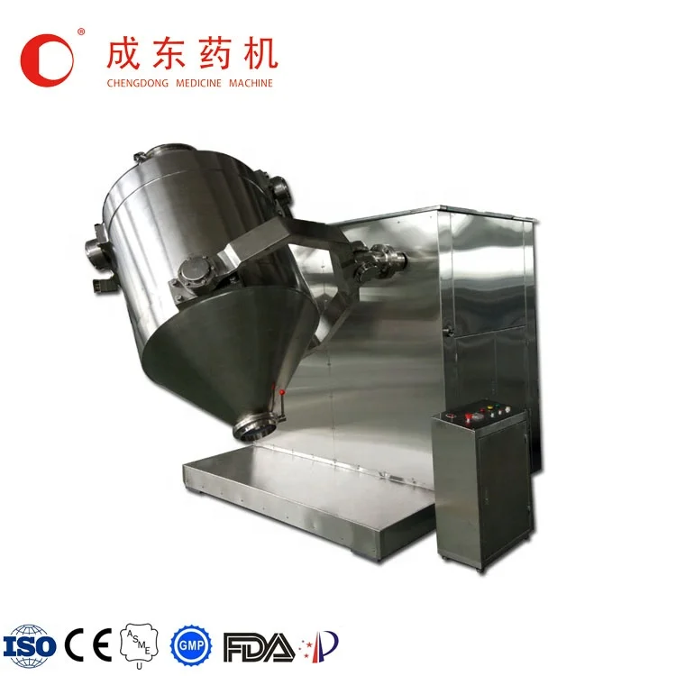 2D / 3D / Square Conical / V type Pharmaceutical Mixer Powder Blender