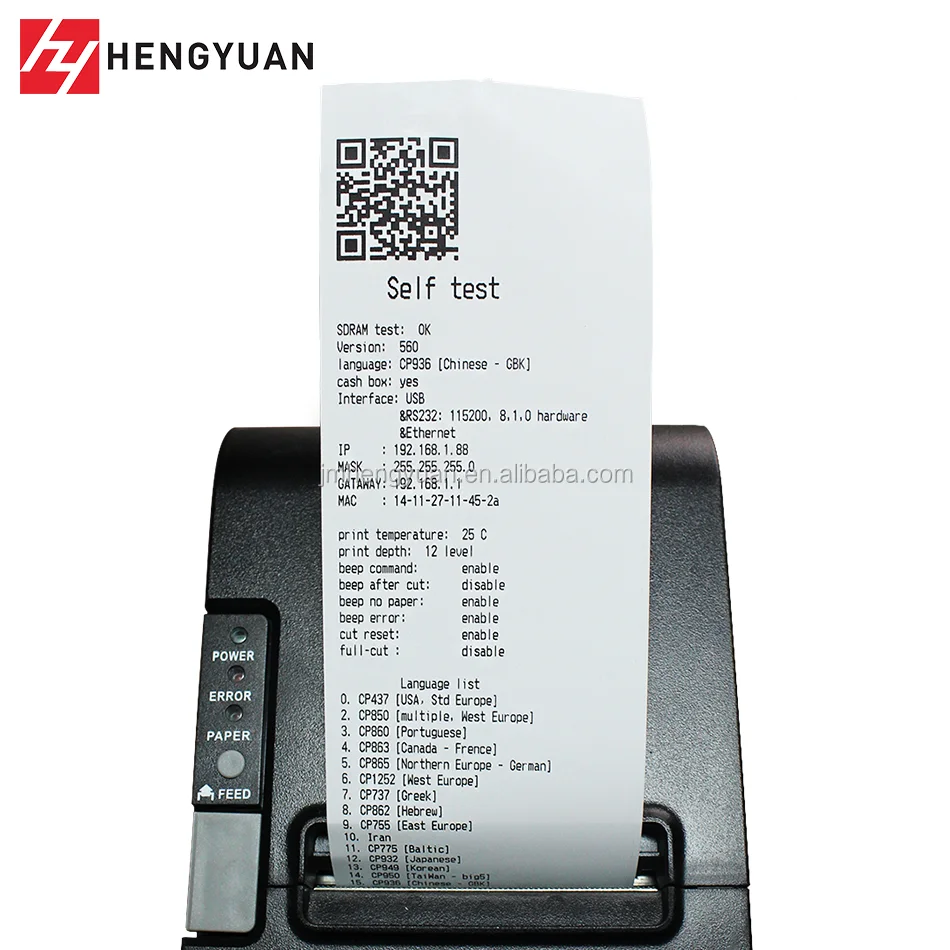 3 1/8x230 футов термальная пустая печатная бумага рулон ATM/POS наличный бумаги печать