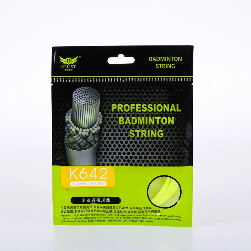 New Professional With The High Reputation Brand KELIST BS-K642 0.70MM/10M BADMINTON RACKET STRING