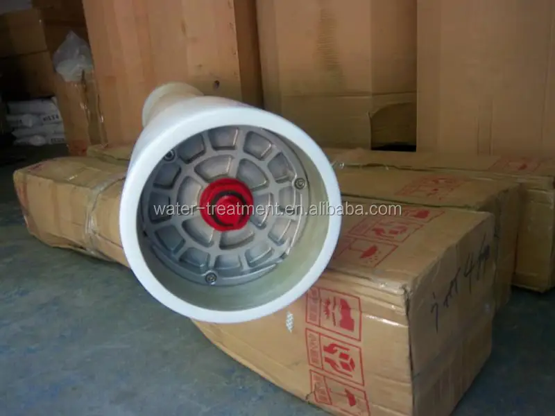 FRP vessel