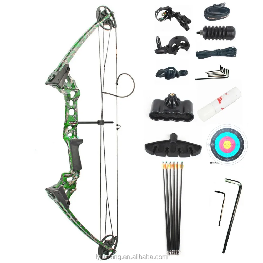 M131 compound bow and arrow set
