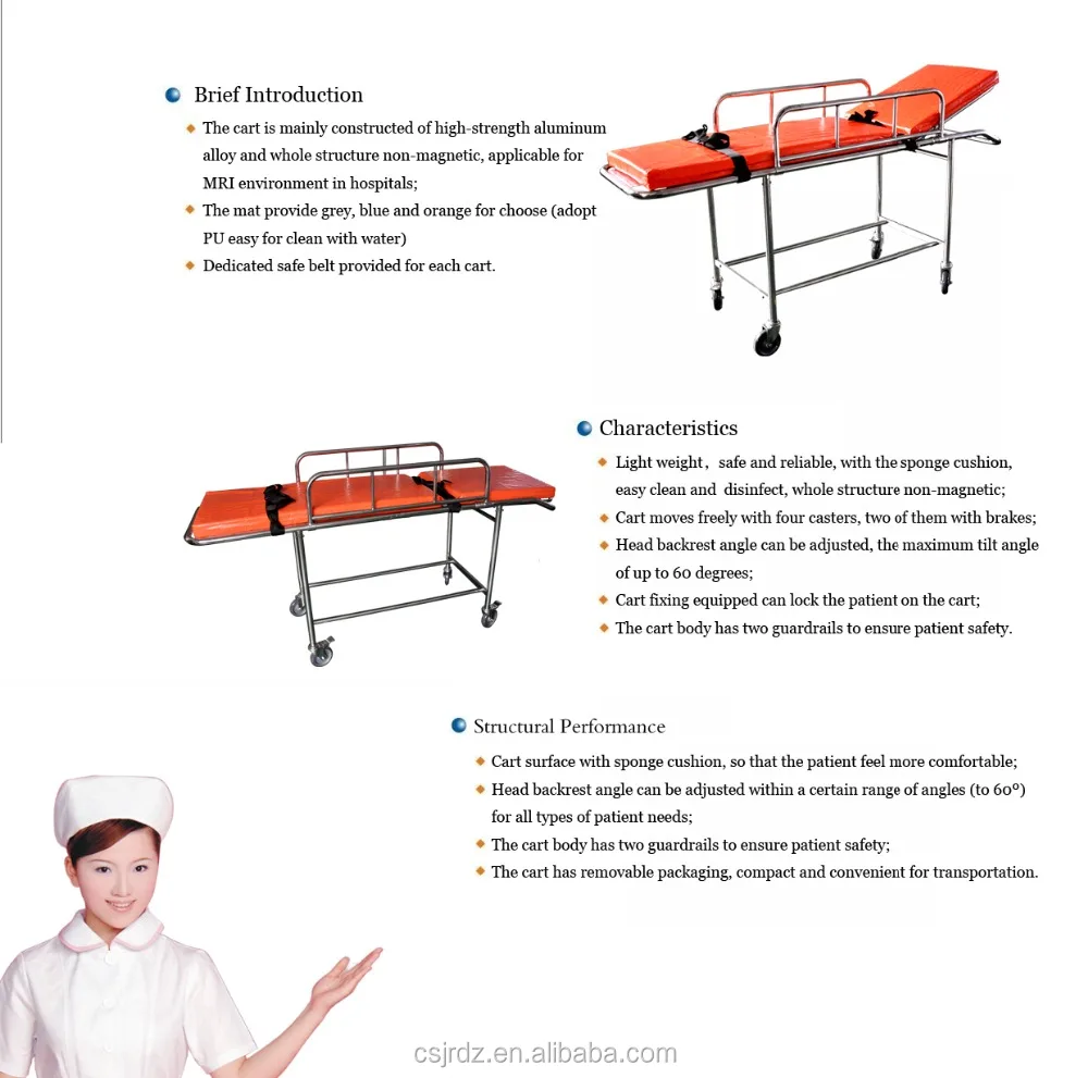 
Hospital for MRI Non-magnetic mobile transport cart 
