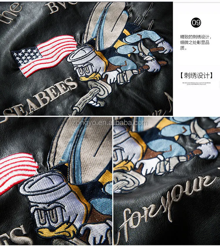 Custom Latest Outdoor Waterproof motorcycle letterman varsity Leather Jacket