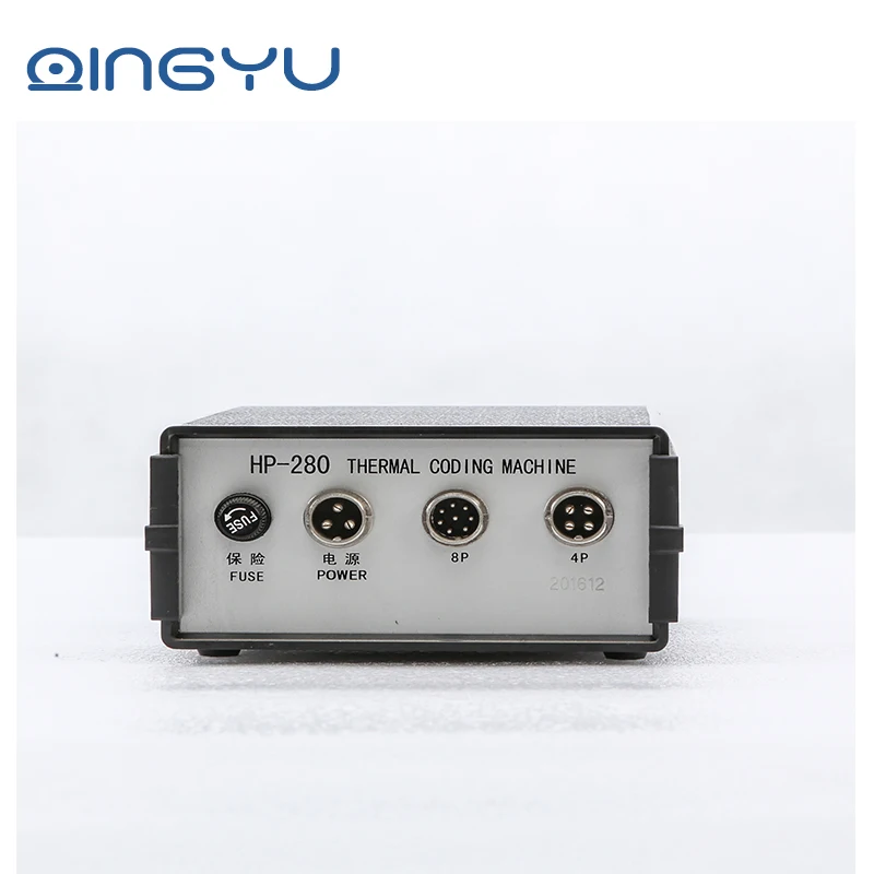 
HP-241 Coding Packaging Machine Lock and follow color ribbon printing machine packing machine coders 