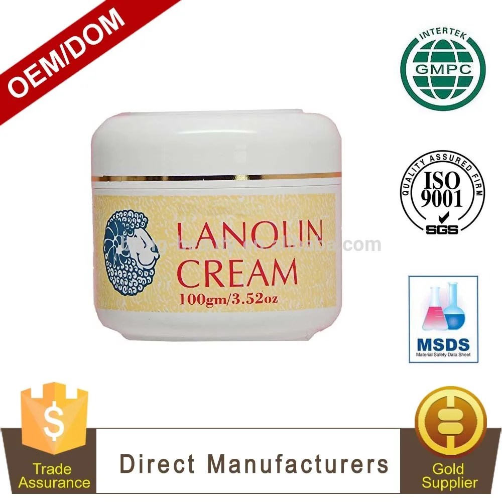 OEM/ODM/OBM 100% чистый Австралийский Ланолин крем с витамином Е