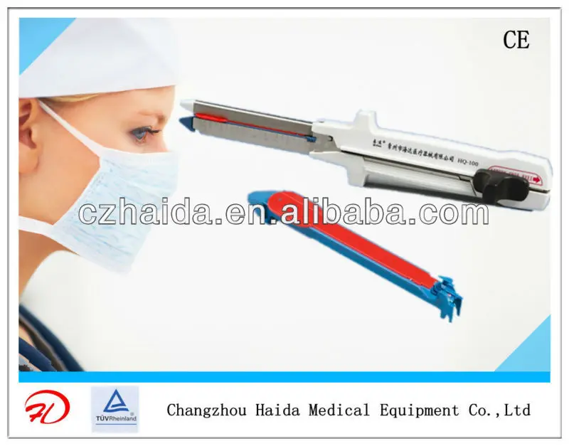 Linear cutting stapler/Surgical stapler