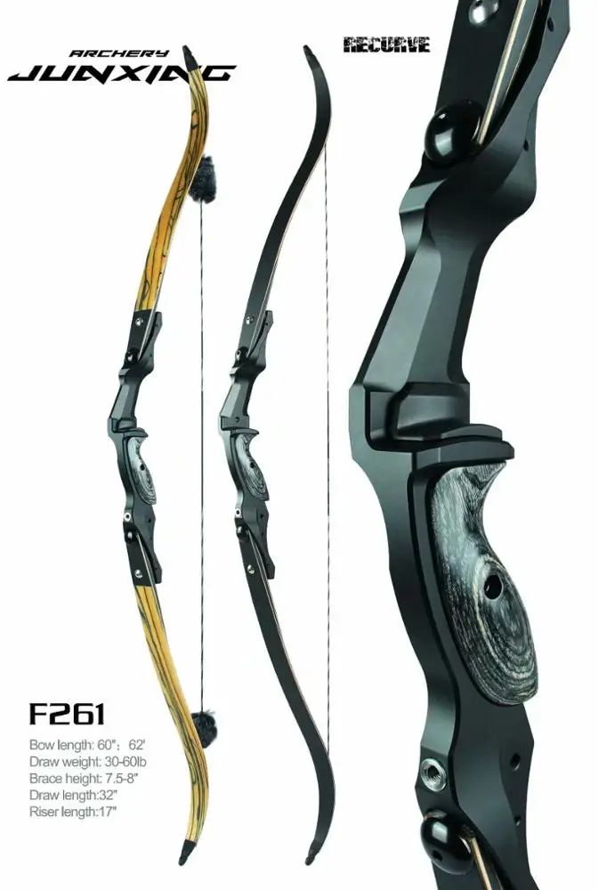 Переходник F261 17 дюймов 19 дюймов 21 дюйм, алюминиевая стойка с правой и левой ручкой, обработанная на станке с ЧПУ