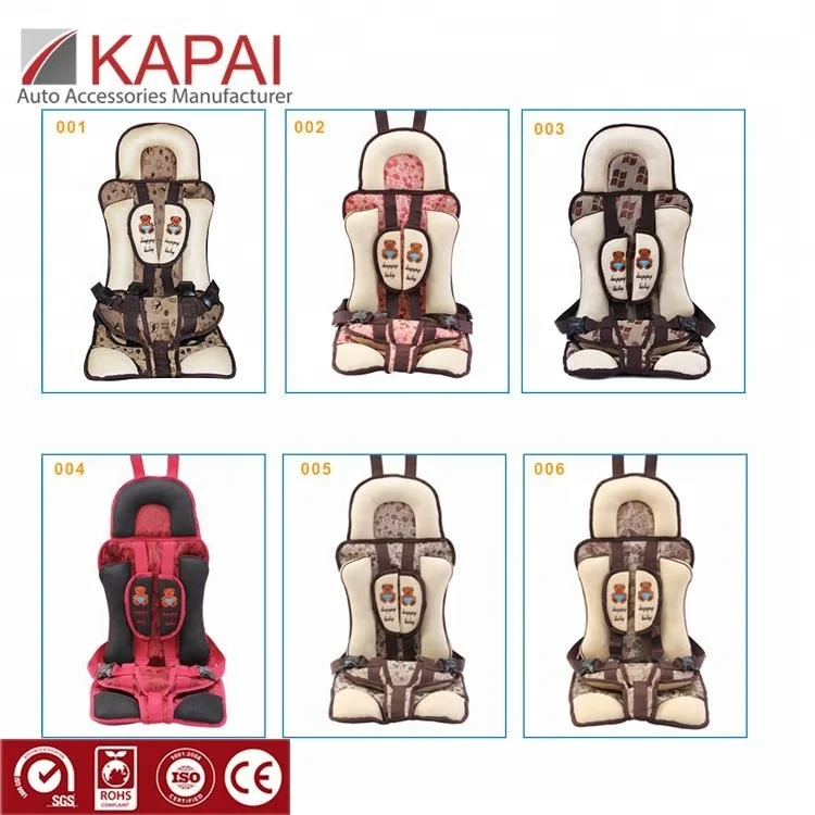 
Exquisite Baby Car Seat For Infants &nbsp;<span style=