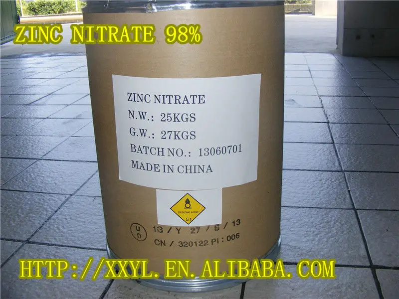 нитрата цинка гексагидрат 98% induatrial