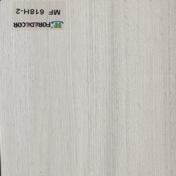 
price of laminated plywood 18mm 