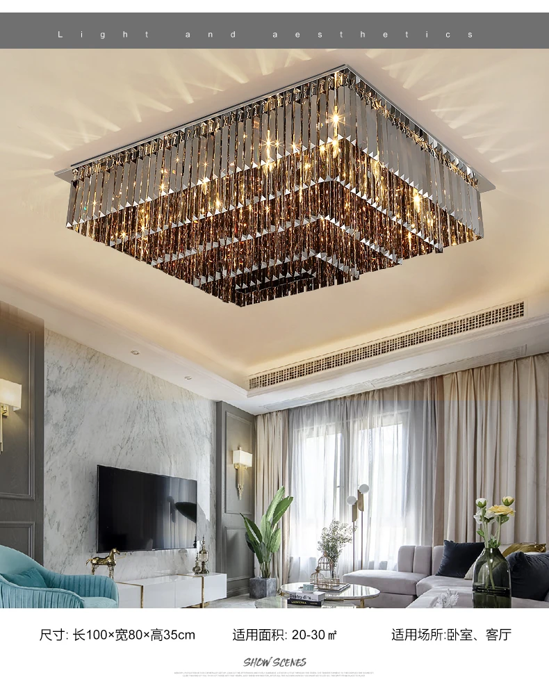90cm rectangle stainless steel ceiling lamp with smoke crystal for dinning room